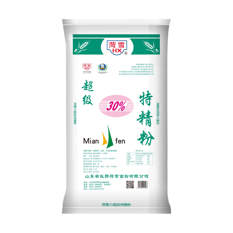 菏雪 30%超級特精粉