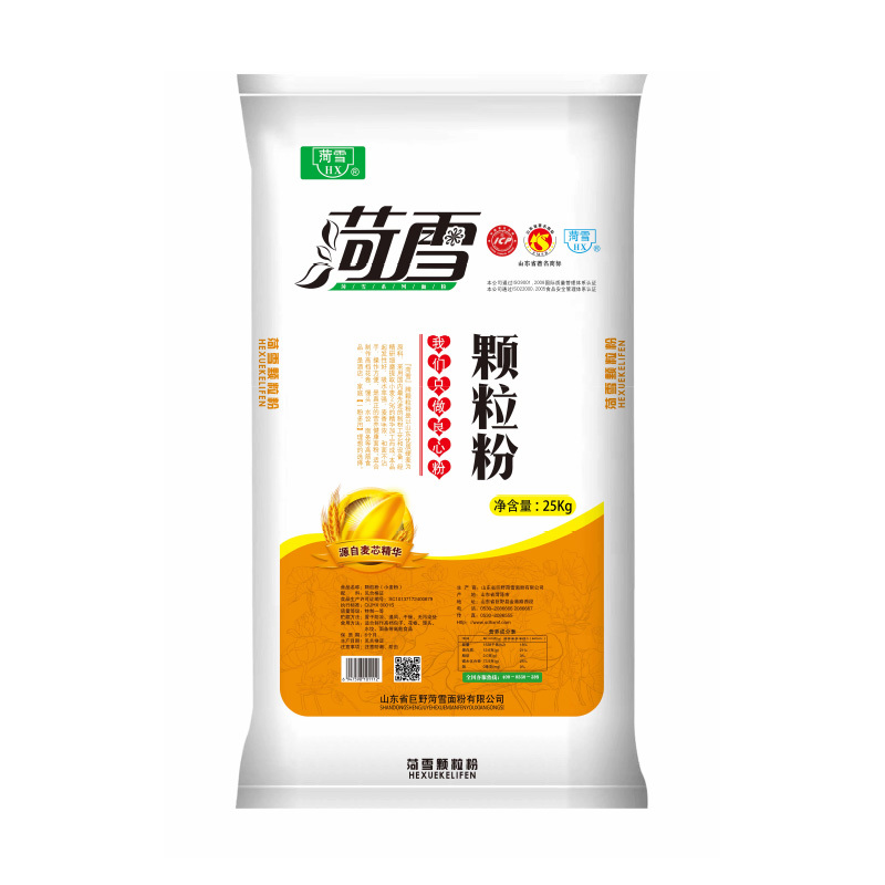 菏雪 顆粒粉