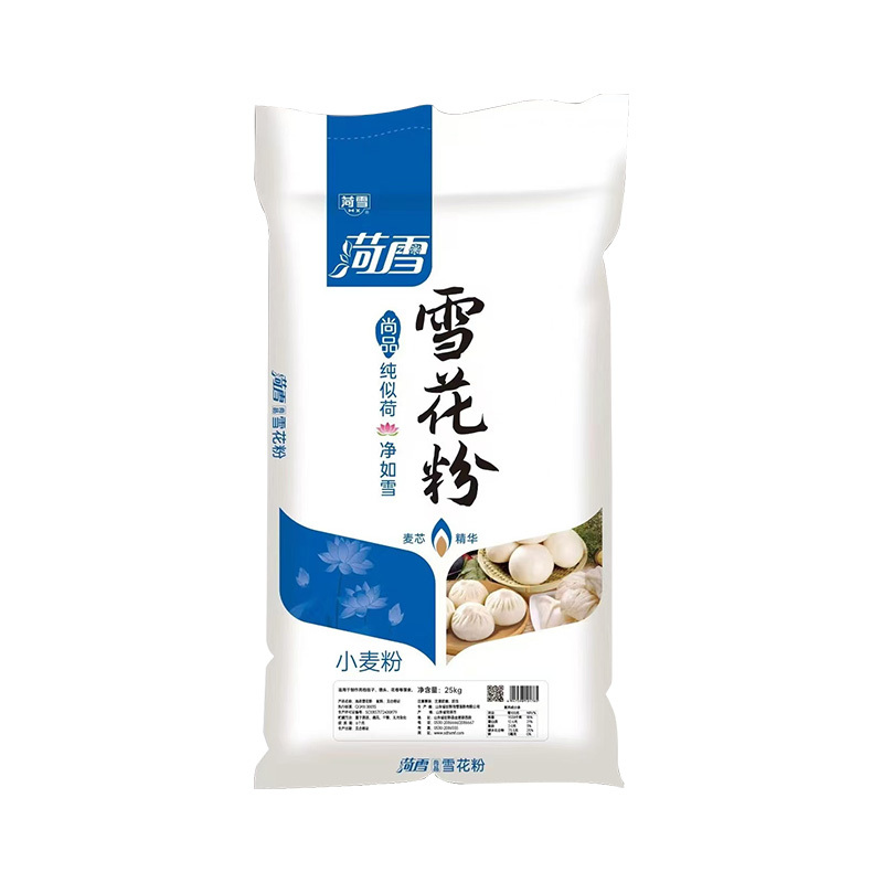 菏雪 尚品雪花粉