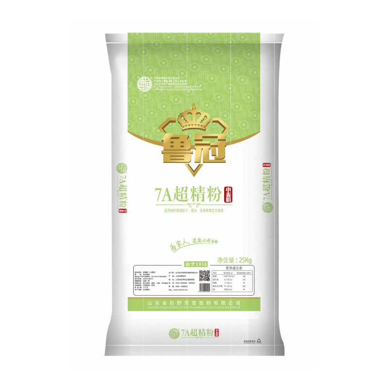 魯冠 7A超精粉