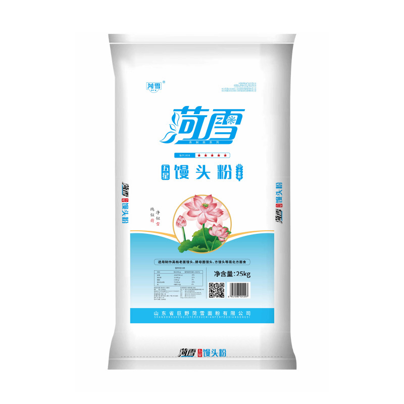 菏雪 五星饅頭粉