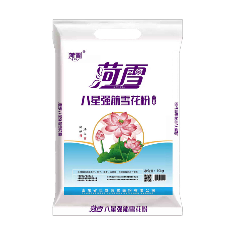 菏雪 八星強(qiáng)筋雪花粉10kg