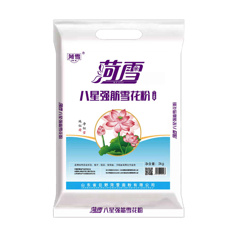 菏雪 八星強(qiáng)筋雪花粉5kg