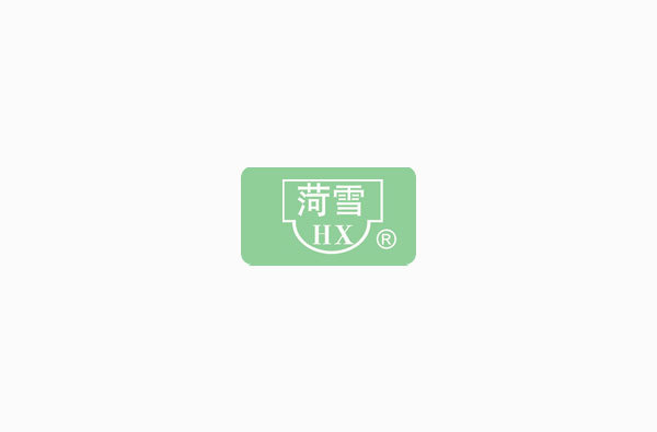 小麥粉中含有蛋白質、淀粉、脂肪、維生素和無機鹽等。