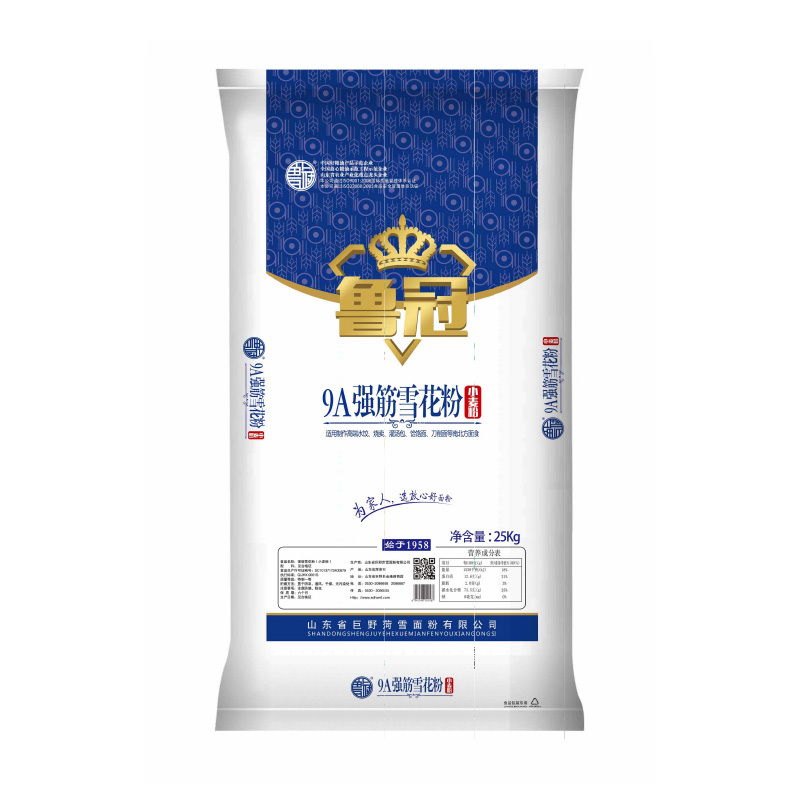 魯冠 9A強筋雪花粉