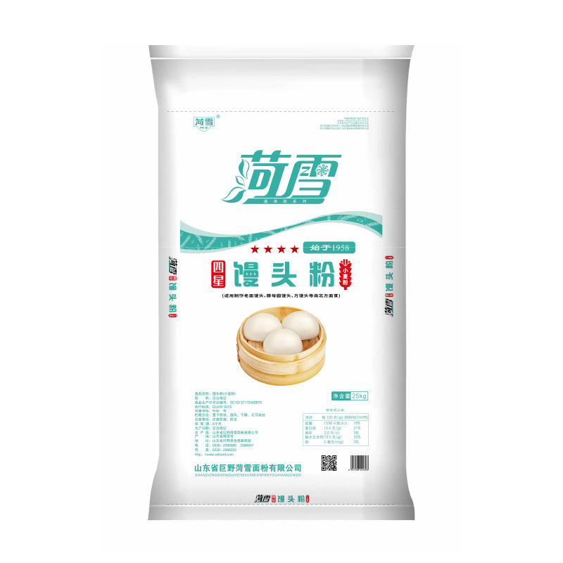 菏雪 饅頭粉