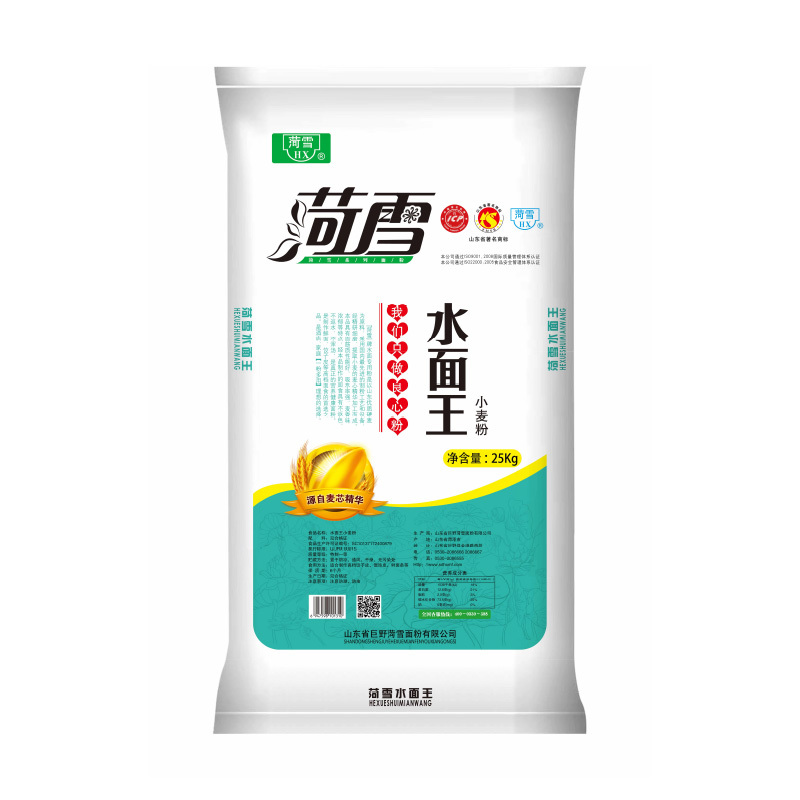 菏雪 水面王