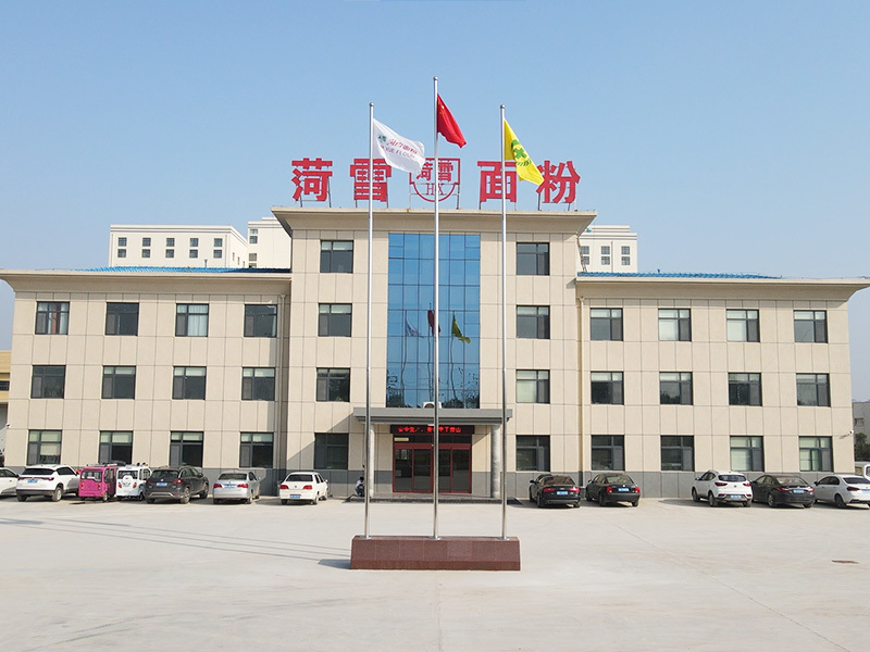 辦公樓