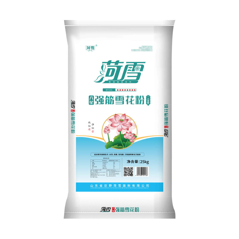 菏雪 八星強(qiáng)筋雪花粉