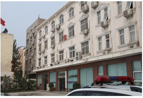 鄭州航空港經(jīng)濟(jì)綜合實(shí)驗(yàn)區(qū)檢察處職工餐廳