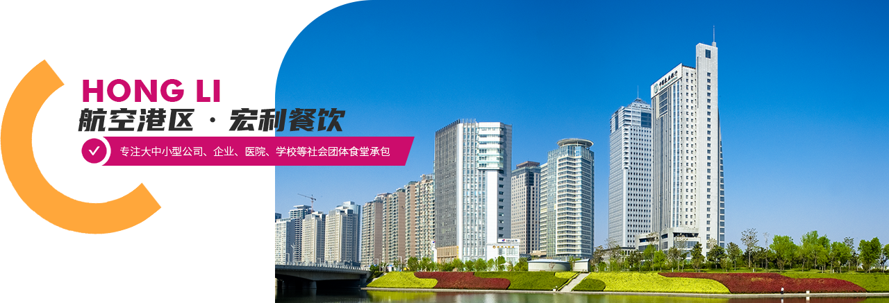 公司簡(jiǎn)介