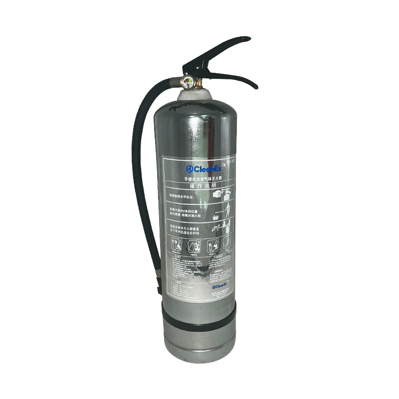 HFC-236fa fire extinguisher