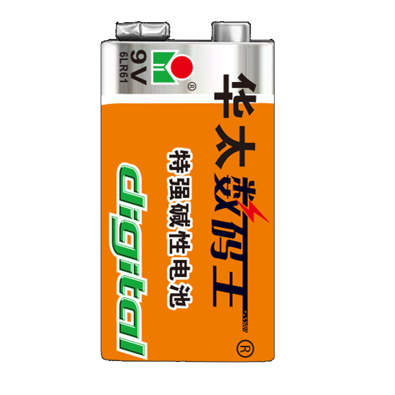 華太6LR61無汞環保9V電池煙感器報警器電池堿性電池