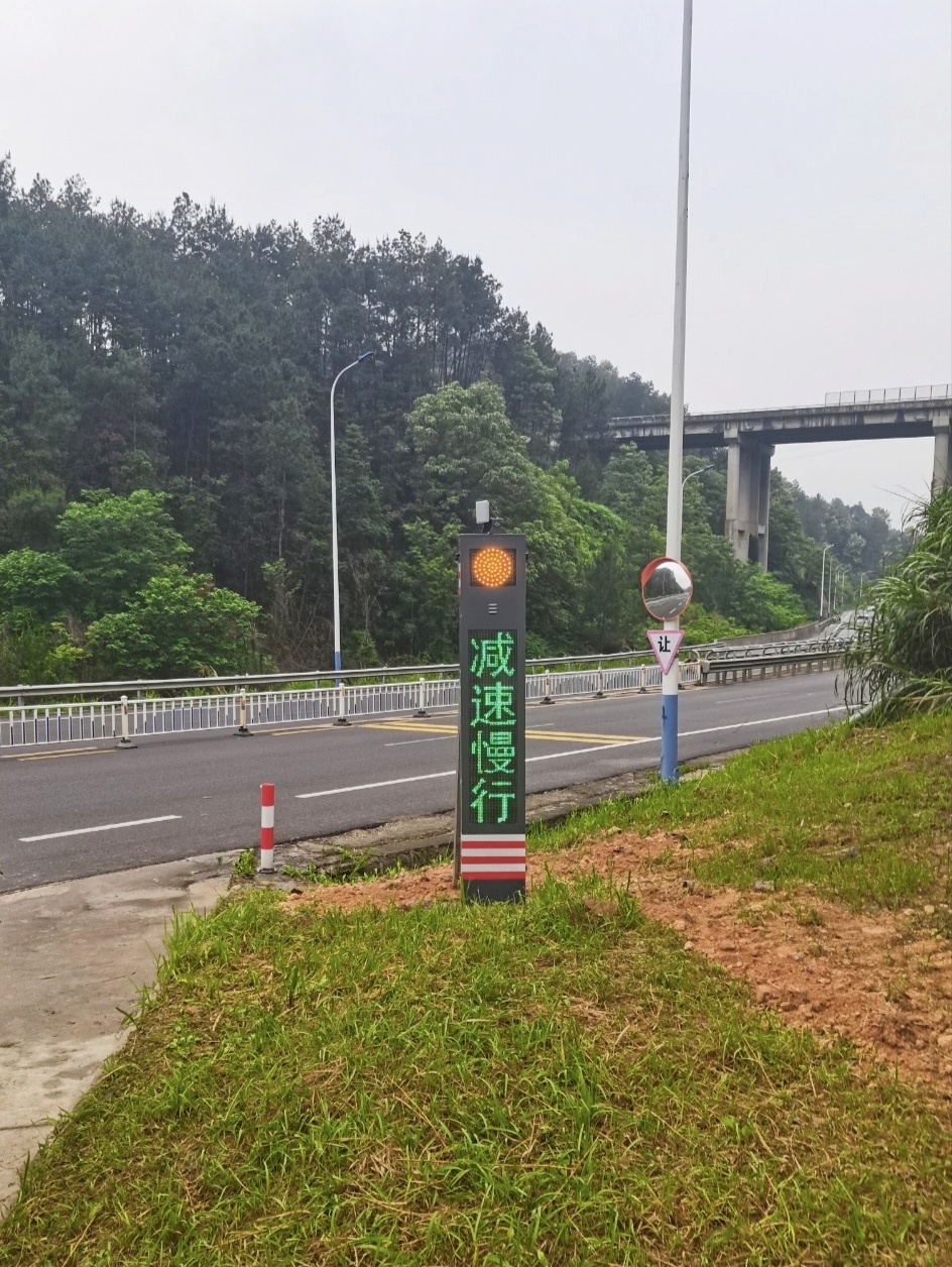 2024年南康项目