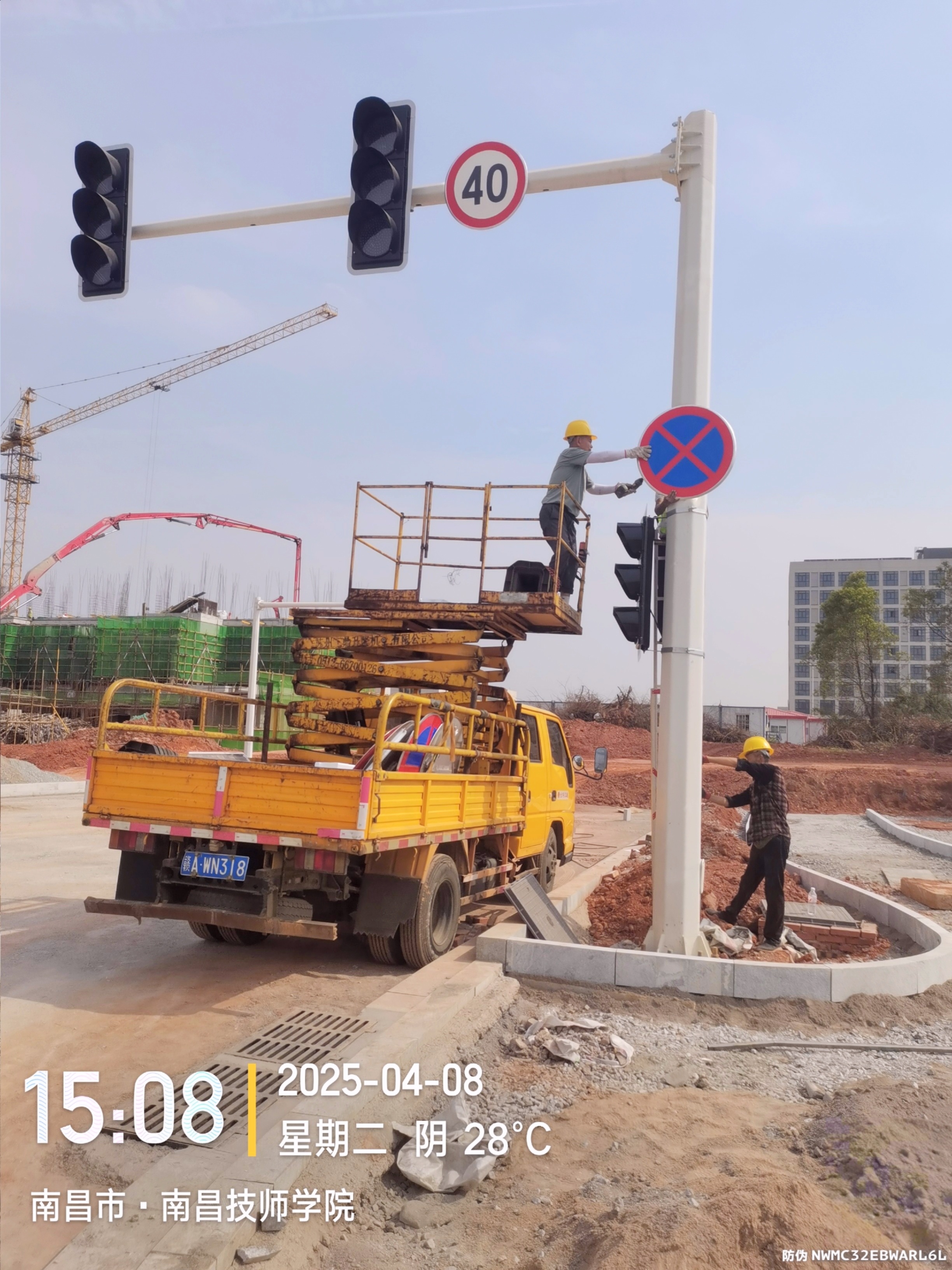 2025年南昌市红谷滩项目