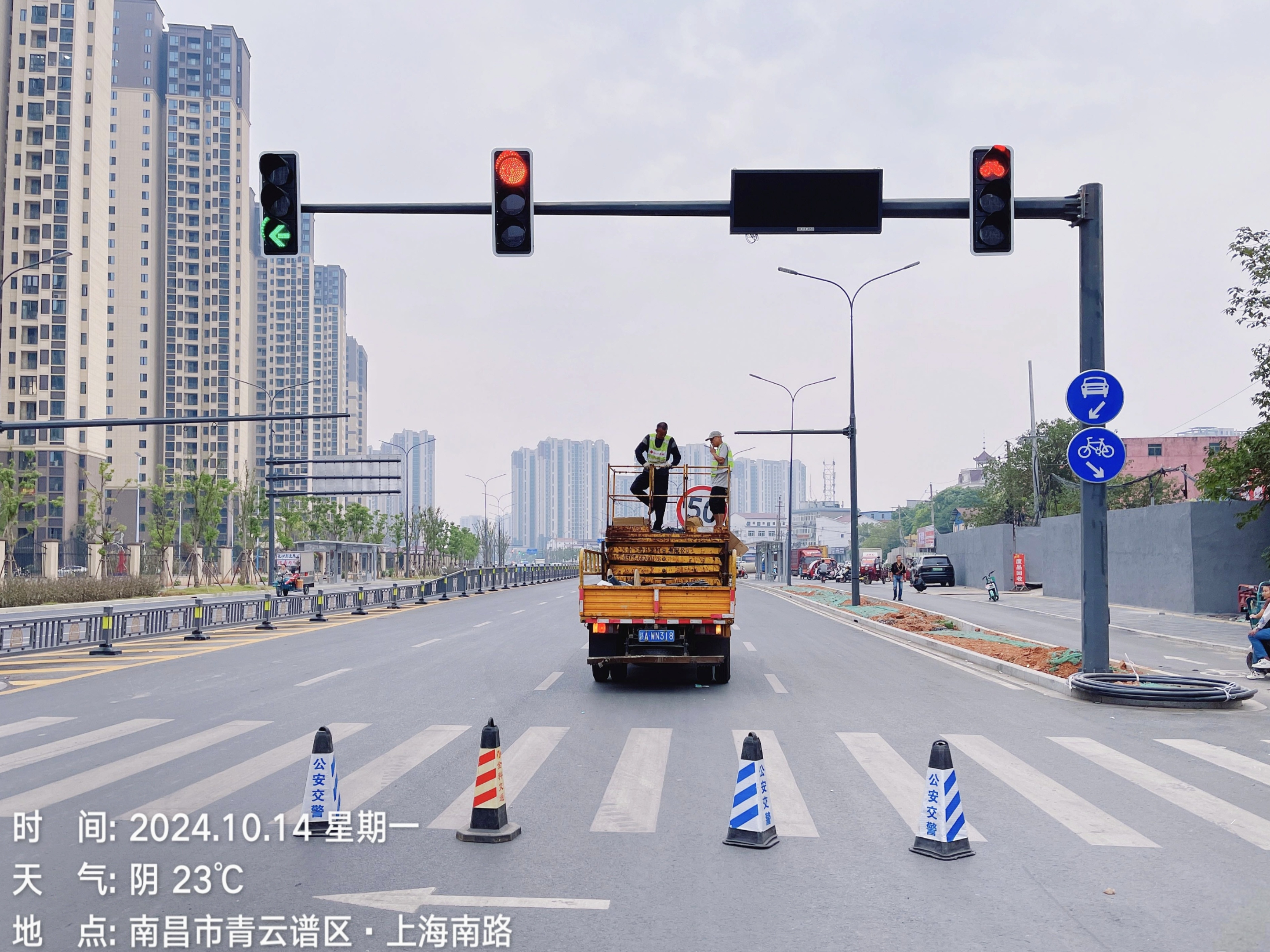 2024年南昌市上海路南延项目