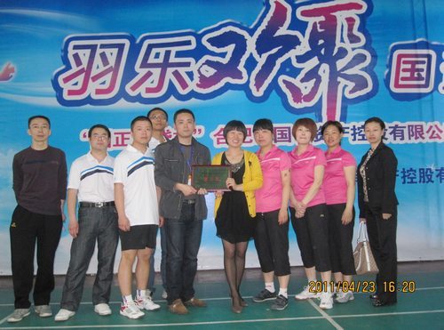 国风选手在市国控公司首届羽毛球大赛上取得好成绩