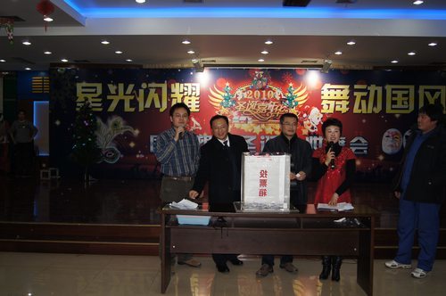 星光闪耀,舞动国风