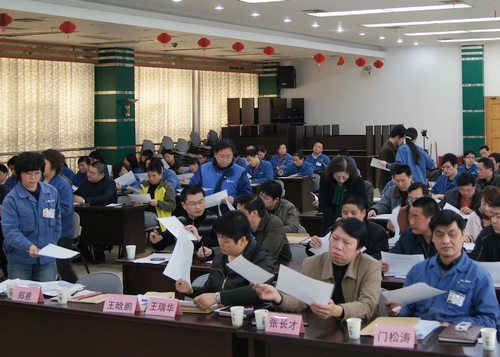公司圆满完成2010年度领导班子考核工作