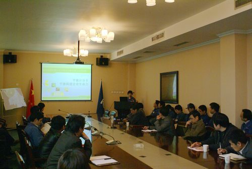 4月份月度学习会如期举办
