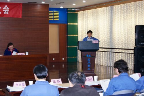公司圆满完成2010年度领导班子考核工作