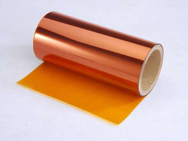 Thermal conductive polyimide film