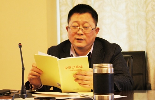 黄总带领学习活动材料