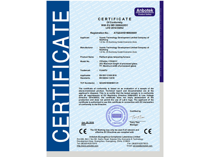 CE Certification - New