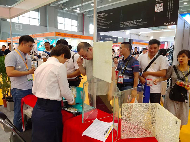At this exhibition Suizhong Yuantu technology has given new connotation to fireproof glass Future Yuantu technology will produce more high-quality products Bring high quality products to consumers