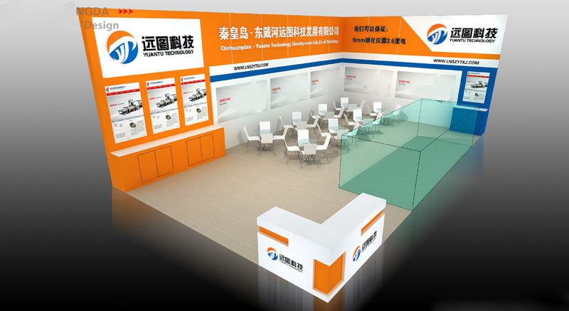 2016 China Glass Exhibition, far map to come!