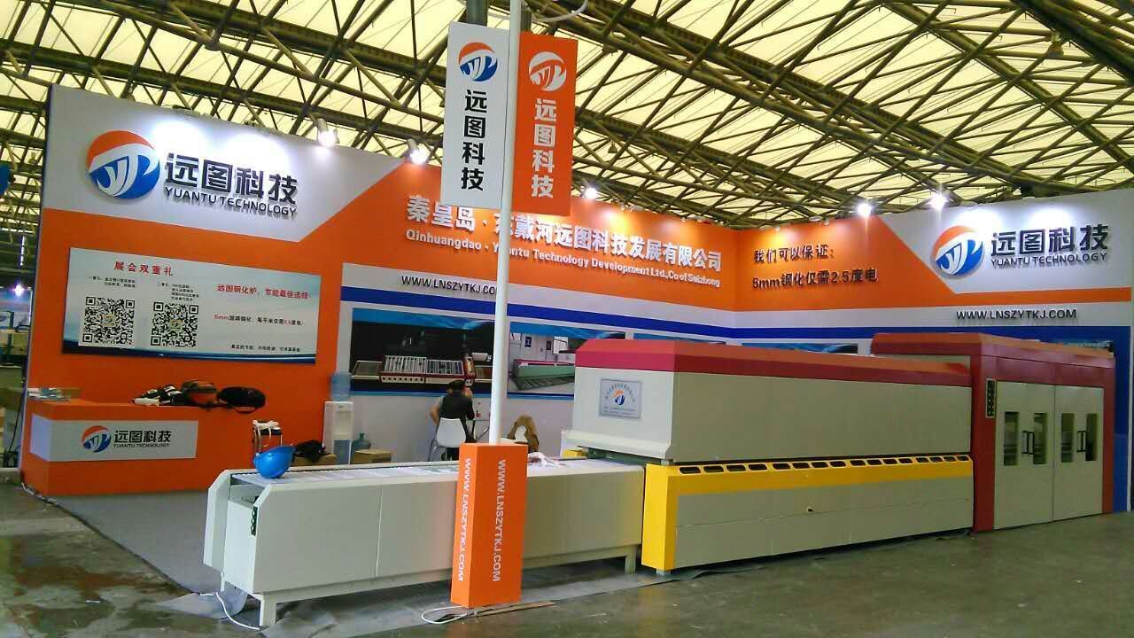 Yuantu participated in the China Glass exhibition successfully concluded