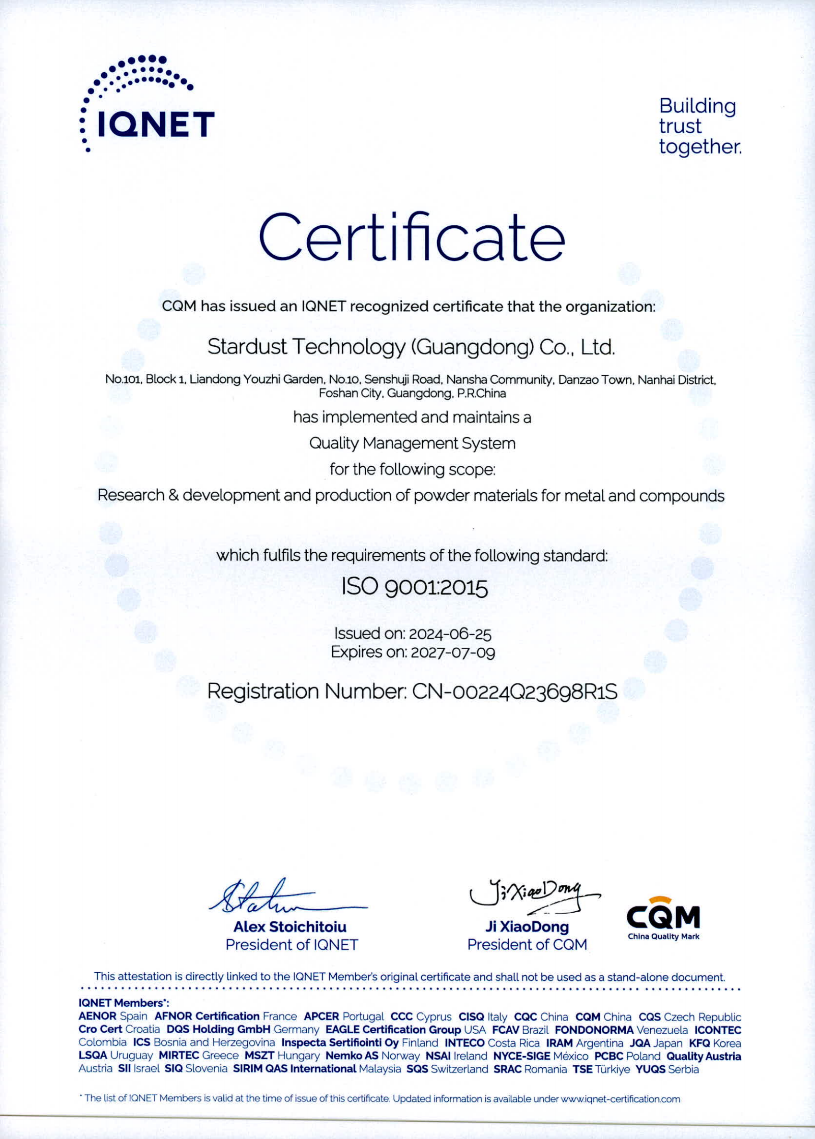 Certificate Certificate