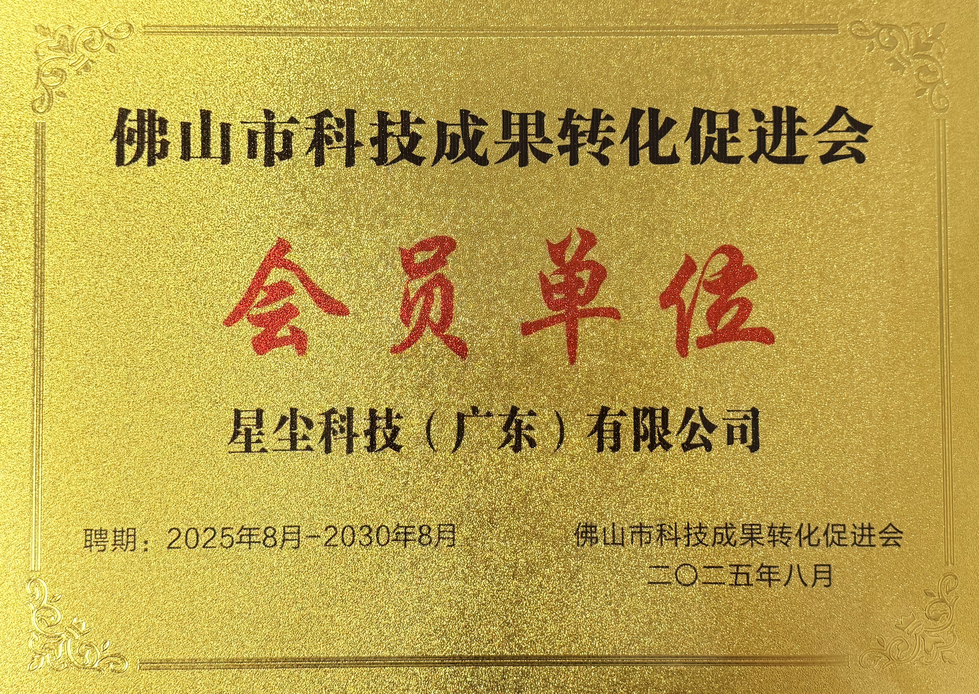 图片名称