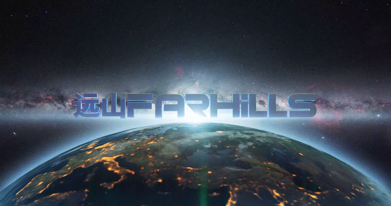 “FARHILLS”8公斤磁悬浮空压机 “FARHILLS”8公斤磁悬浮空压机