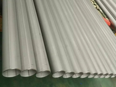 2 inch sch40s ASTM A312 TP316L seamless pipe