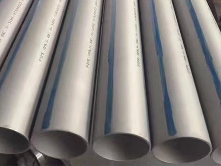 Super Duplex stainless seamless tube A789 S32750 19.05mm x 1.65mm