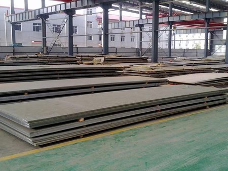 Carbon Steel Plate C45 2000 mm x 1100 mm x 20 mm