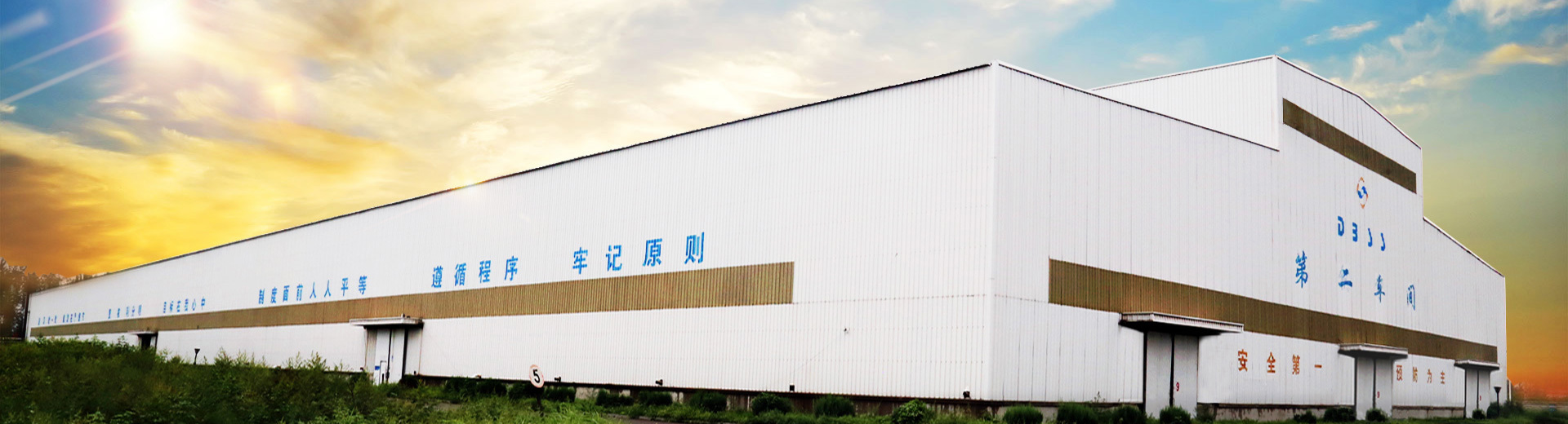 Shenyang Debang Stainless Steel Industry Co., Ltd.