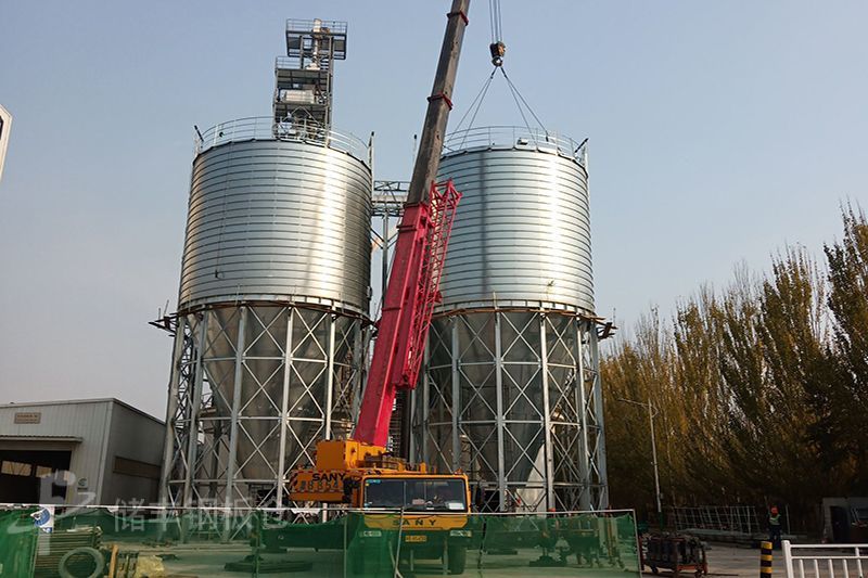 Baotou Cargill