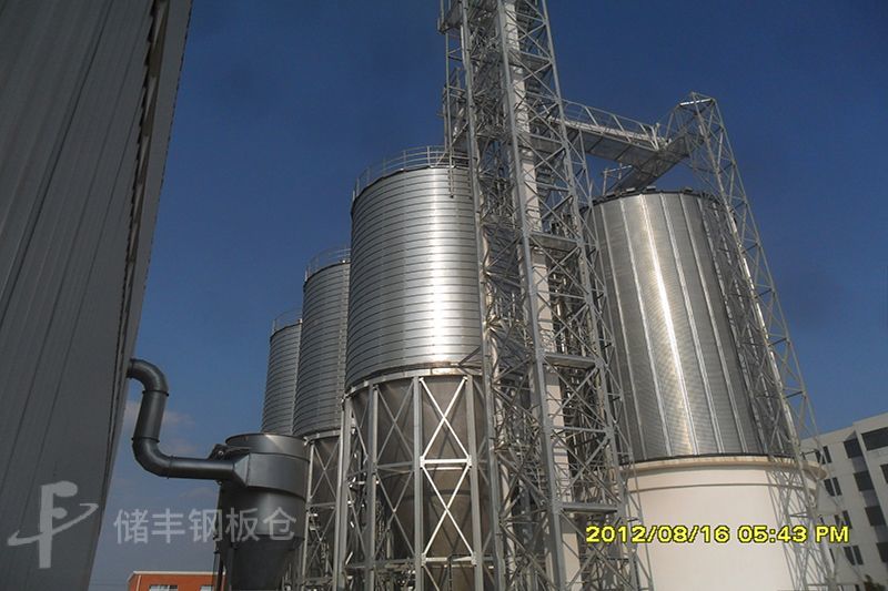 Kunming Cargill