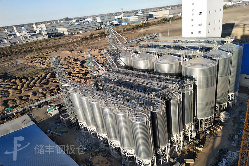 Xinjiang Project