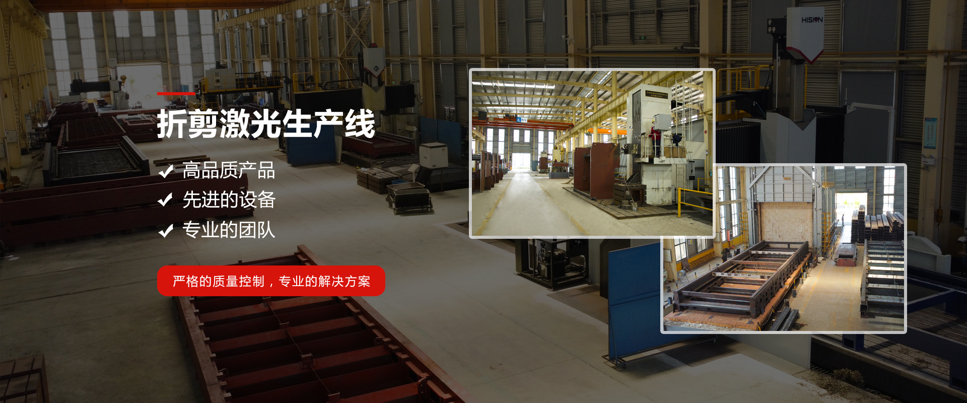 南京金亿嘉数控机床有限公司