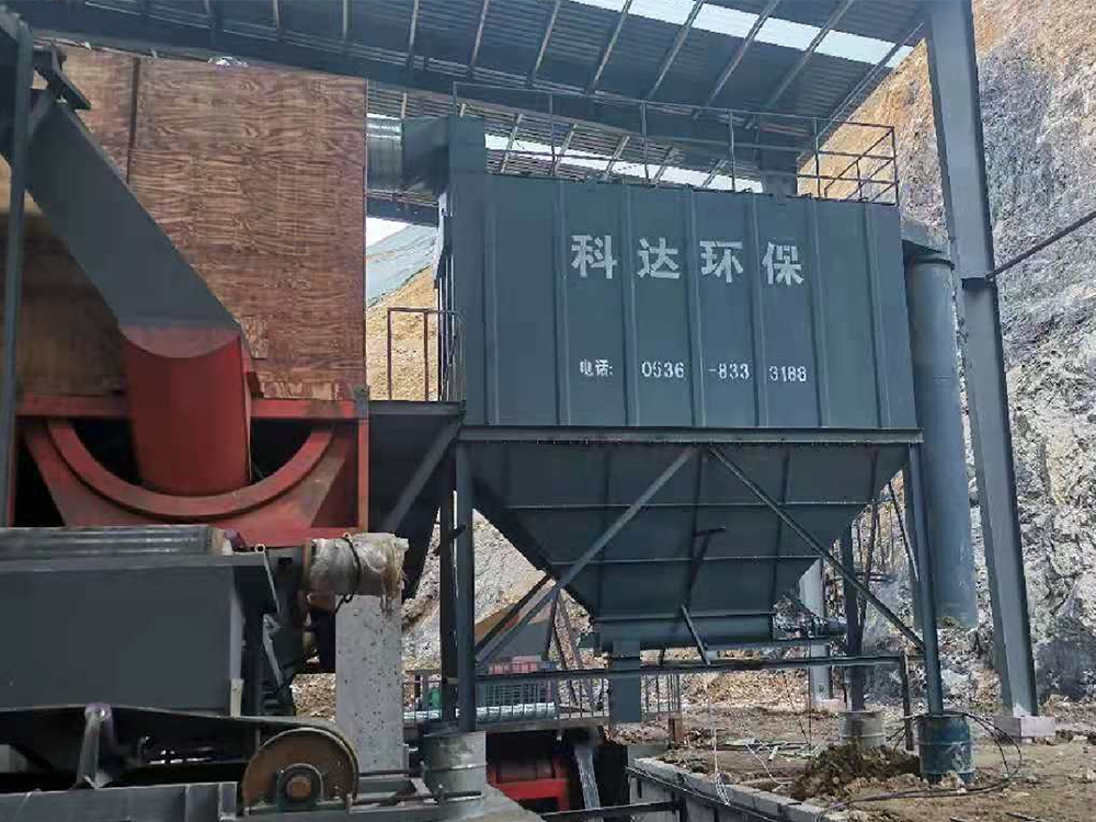 江西上饒德興恒茂建材