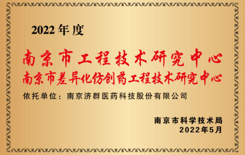 圖片名稱