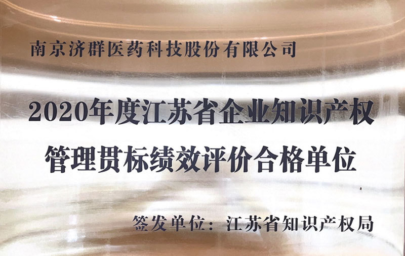 圖片名稱