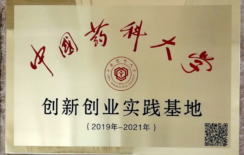 圖片名稱