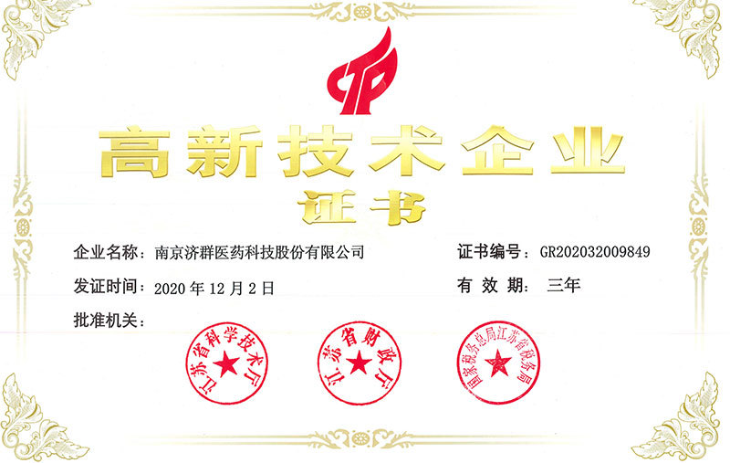 圖片名稱
