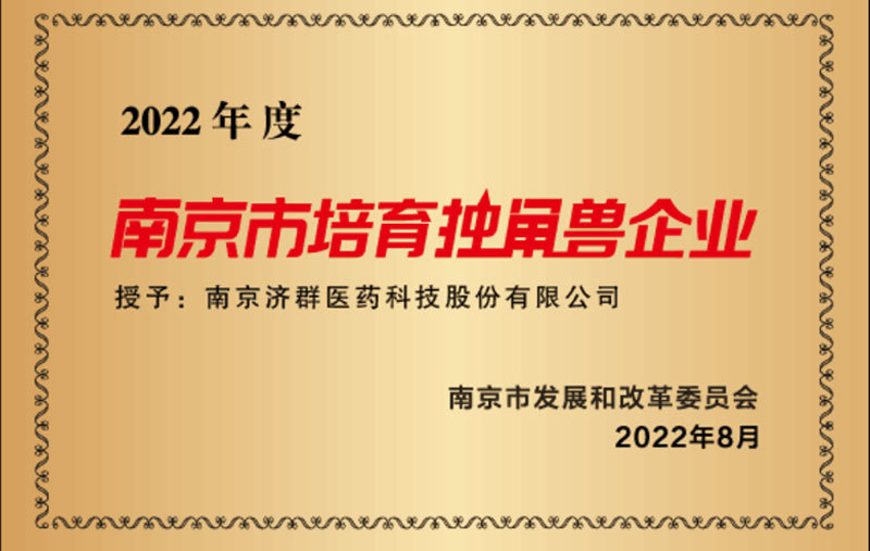 圖片名稱