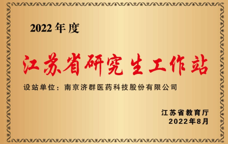 圖片名稱