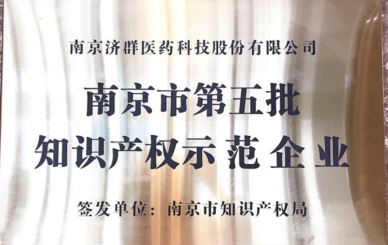 圖片名稱